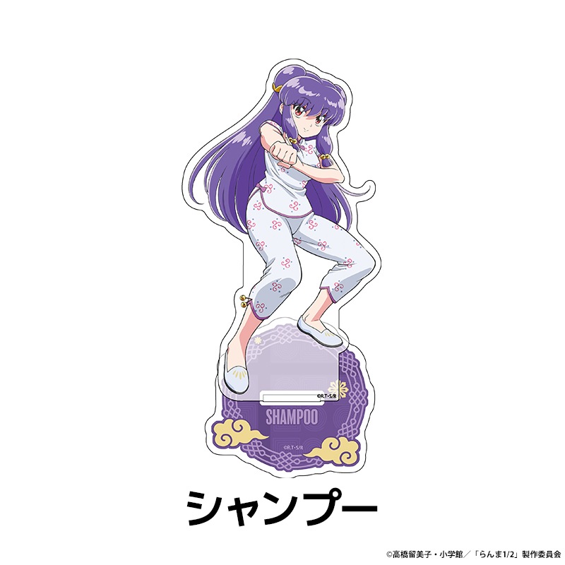 TV���˥�֤���1/2�� �����������������ե����奢 ��6��