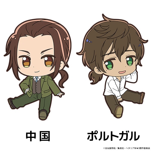 إꥢ WorldStars ڤ̼ȥ졼ǥ󥰥Сȥå vol.2<Х>