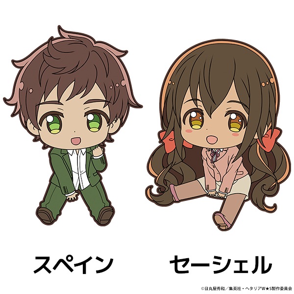 إꥢ WorldStars ڤ̼ȥ졼ǥ󥰥Сȥå vol.2<Х>