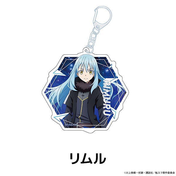 劇場版 転生したらスライムだった件 紅蓮の絆編 描き下ろしアクリル