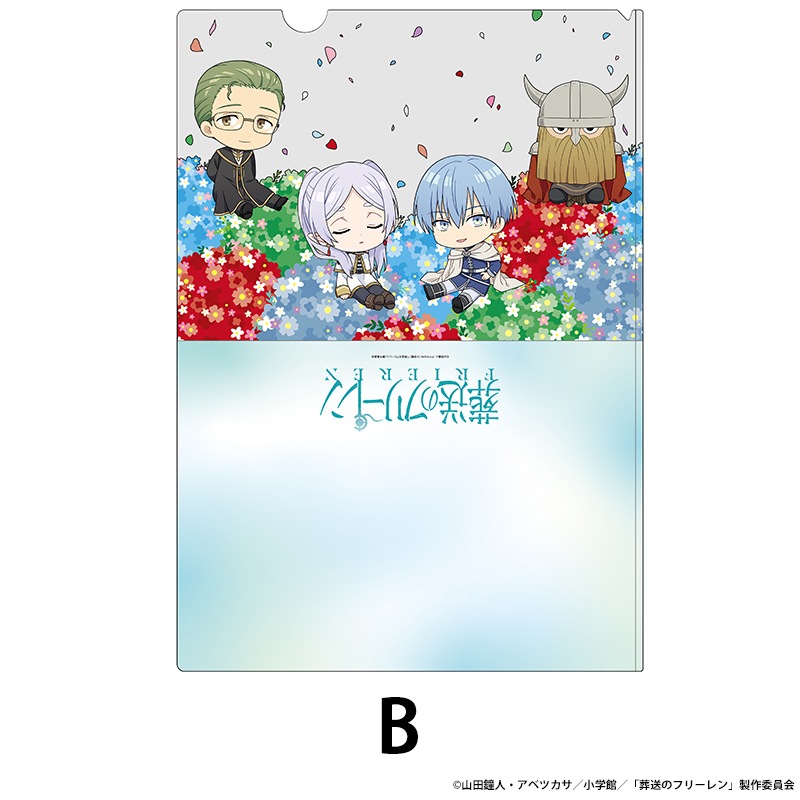 �����Υե꡼��� �ڤ���̼���ꥢ�ե����� ��2��