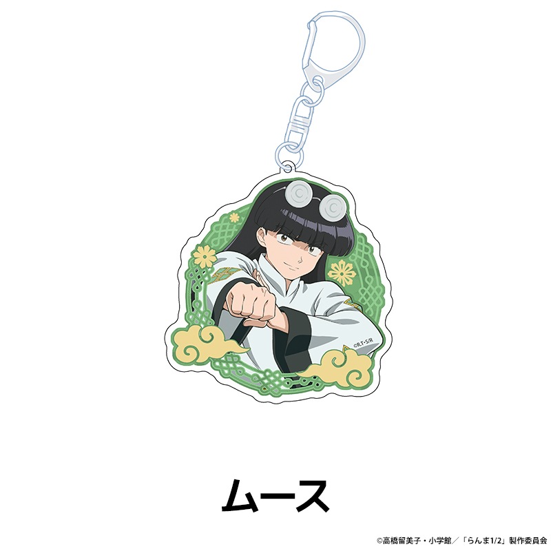 TV���˥�֤���1/2�� ����������������륭���ۥ���� ��6��