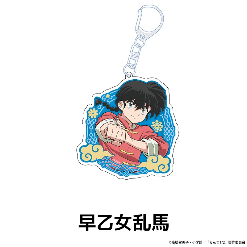 TV���˥�֤���1/2�� ����������������륭���ۥ���� ��6��