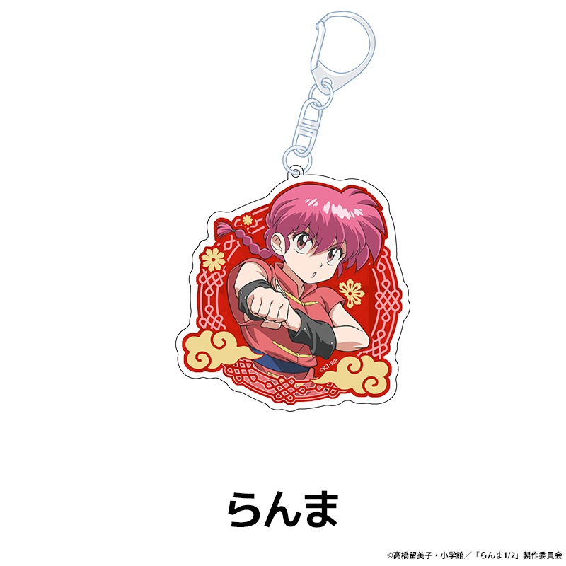 TV���˥�֤���1/2�� ����������������륭���ۥ���� ��6��