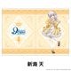 9-nine- Ruler's Crown �������������ꥢ�ե����� ��4��