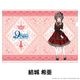 9-nine- Ruler's Crown �������������ꥢ�ե����� ��4��