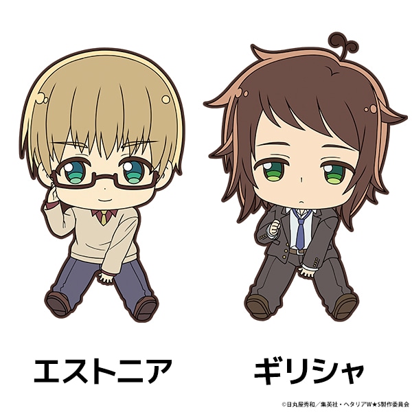 02▢ ヘタリア World☆Stars NA0709-1 集英社 ヘタリアWorld☆Stars 2／日丸屋秀和 : ネットオフ