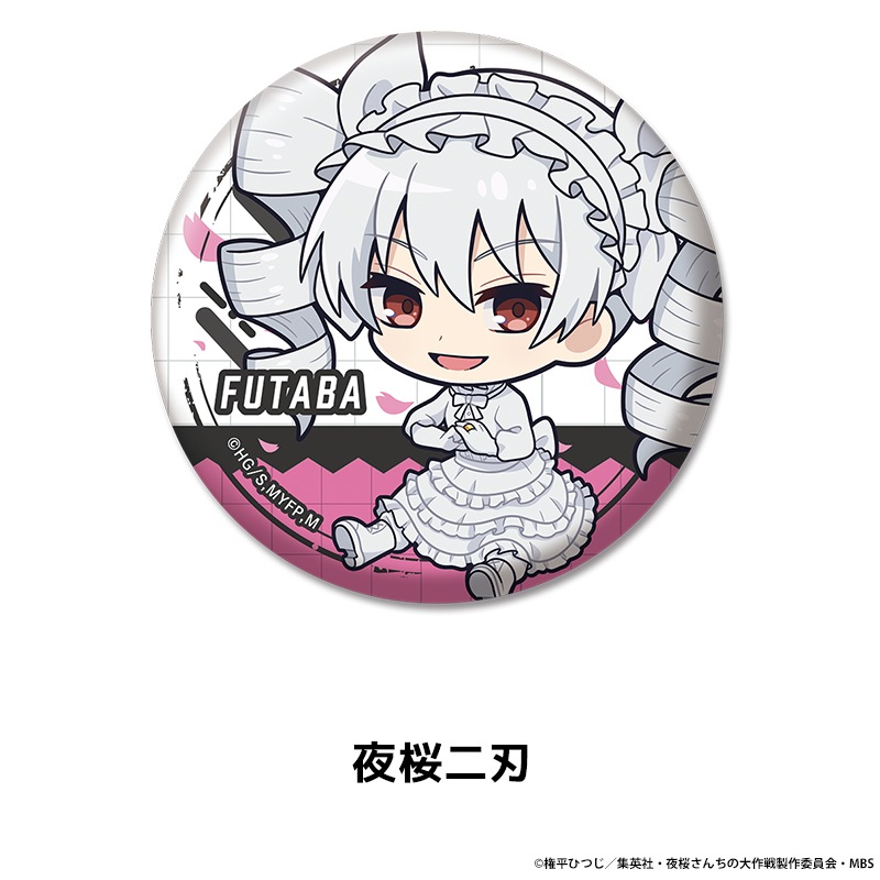 ��������������� �ڤ���̼�̥Хå� ��10��