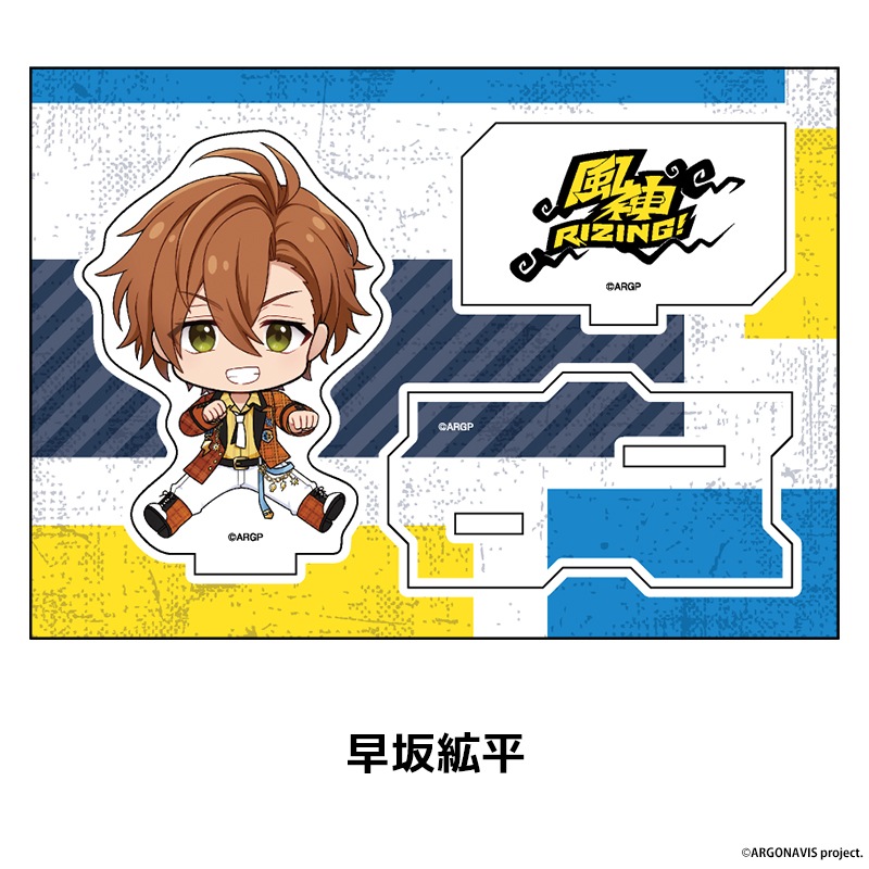 from ARGONAVIS �ڤ���̼�������ե����奢 ��27��