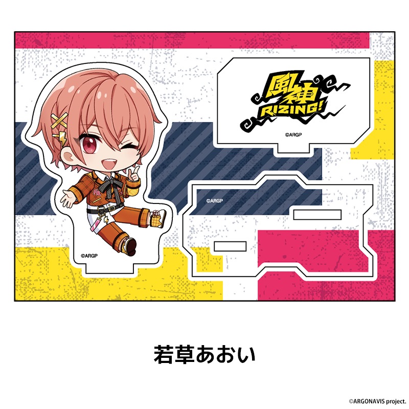 from ARGONAVIS �ڤ���̼�������ե����奢 ��27��