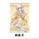 9-nine- Ruler's Crown ����������B2���ڥ��ȥ꡼ ��4��