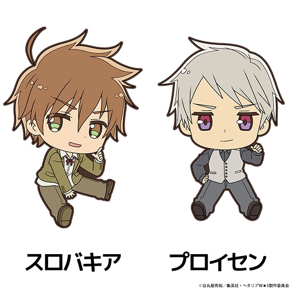 ヘタリア World☆Stars ぺたん娘トレーディングラバーストラップ vol.1