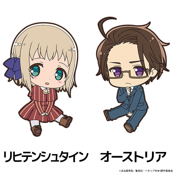 ヘタリア World☆Stars ぺたん娘トレーディングラバーストラップ vol.1