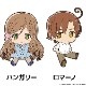 �إ��ꥢ World��Stars �ڤ���̼�ȥ졼�ǥ��󥰥�С����ȥ�å� vol.1<�Х����>