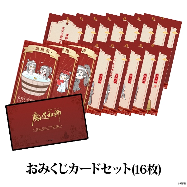 ��ϸ��ۥ饸���ɥ�ޡ���ƻ�Ļա� ���ߤ��������ɥ��å�