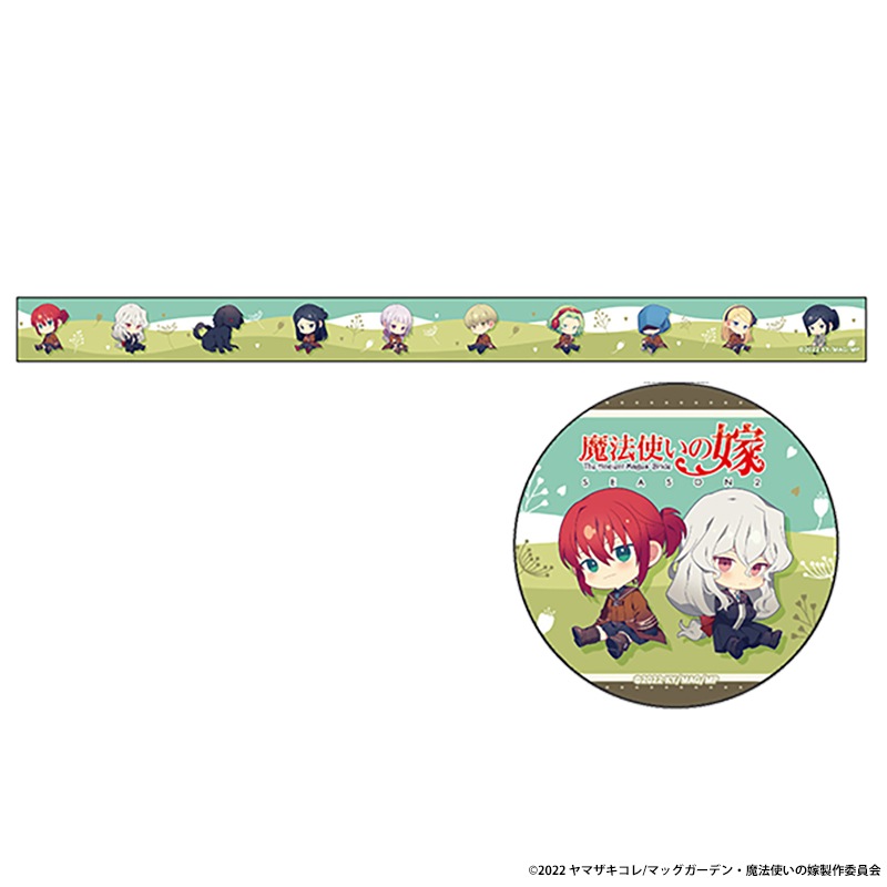 ��ˡ�Ȥ��β� SEASON2 �ڤ���̼�ޥ����󥰥ơ���