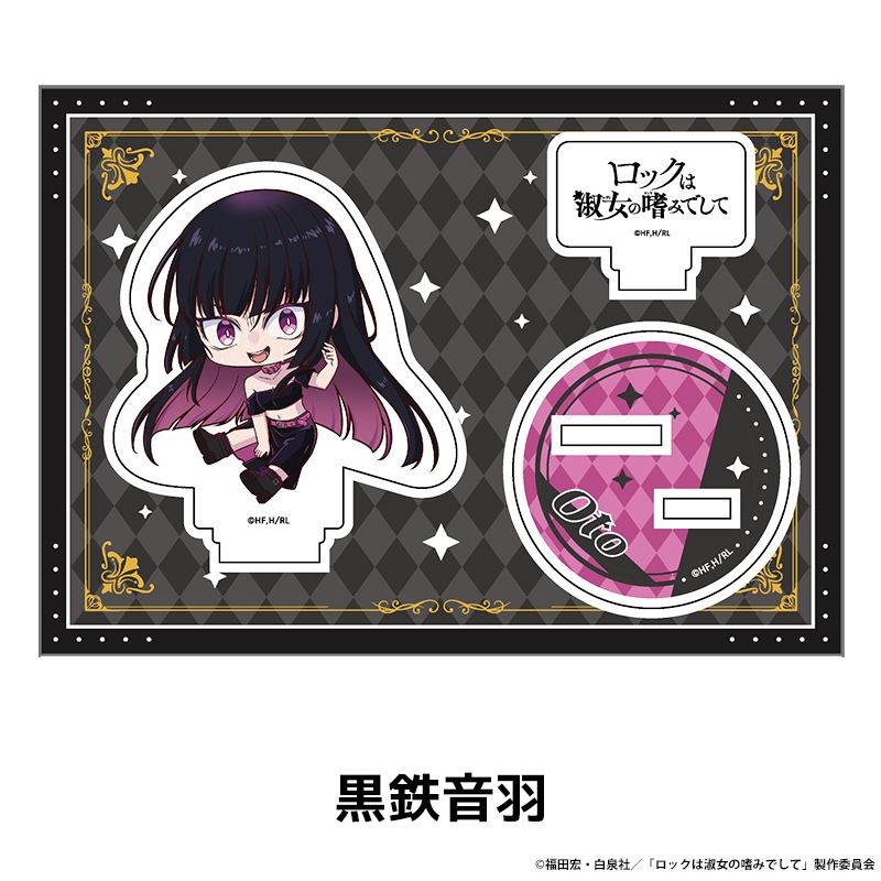 ���å��Ͻʽ����ϤߤǤ��� �ڤ���̼�������ե����奢 vol.2 ��4��