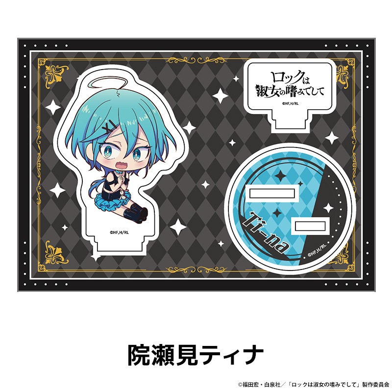 ���å��Ͻʽ����ϤߤǤ��� �ڤ���̼�������ե����奢 vol.2 ��4��