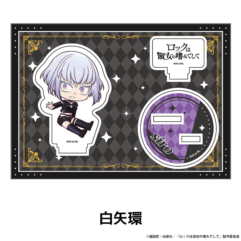 ���å��Ͻʽ����ϤߤǤ��� �ڤ���̼�������ե����奢 vol.2 ��4��