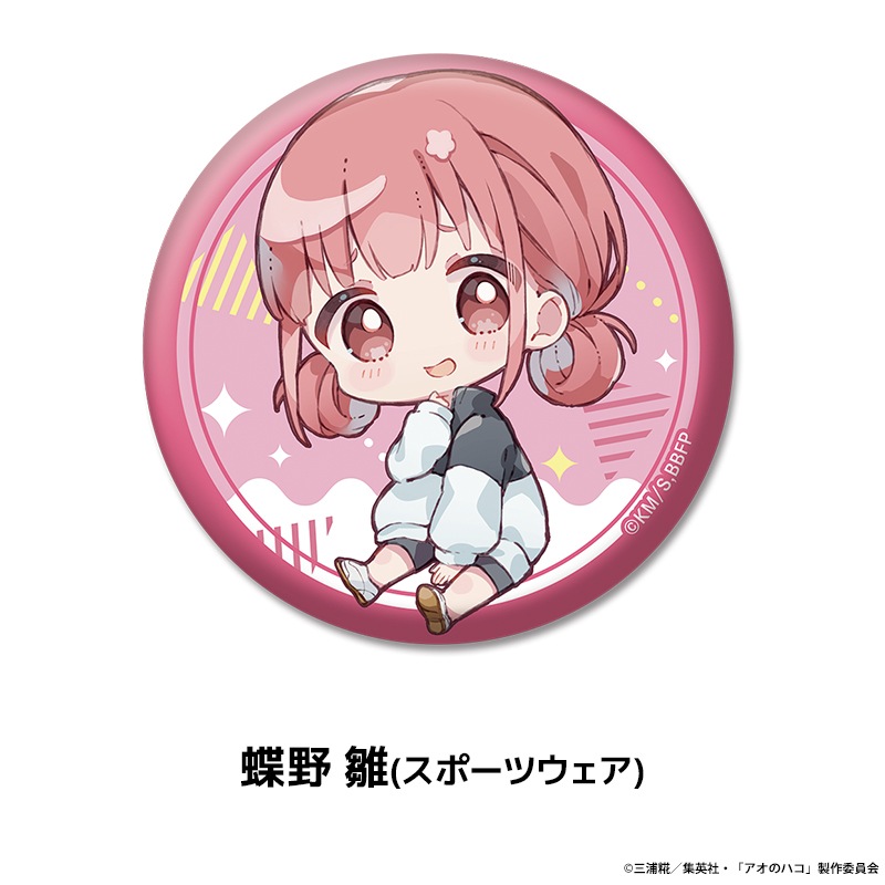 �����Υϥ� �ڤ���̼�̥Хå� ��6��