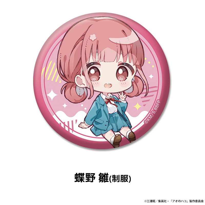 �����Υϥ� �ڤ���̼�̥Хå� ��6��