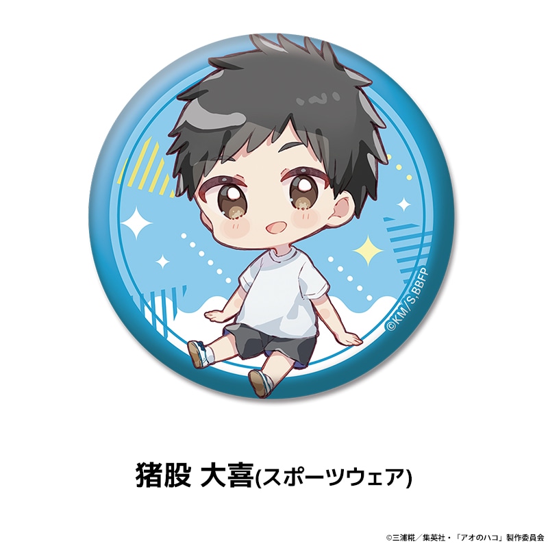 �����Υϥ� �ڤ���̼�̥Хå� ��6��