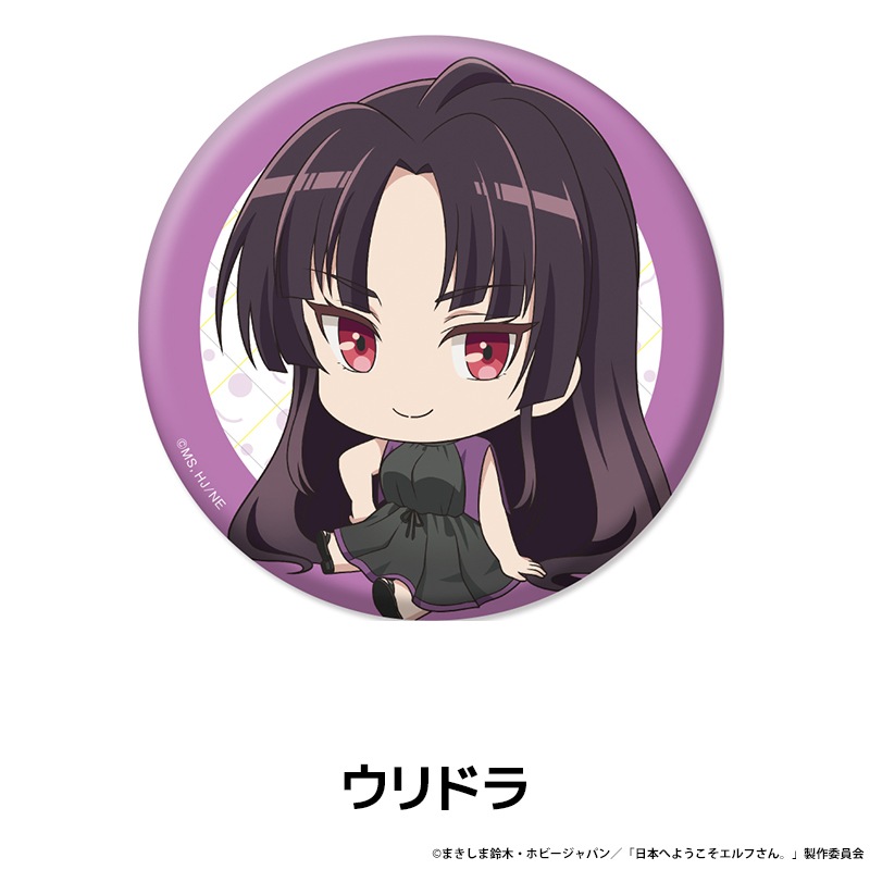 ���ܤؤ褦��������դ��� �ڤ���̼�̥Хå� ��6��