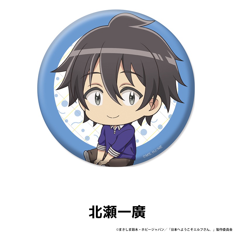 ���ܤؤ褦��������դ��� �ڤ���̼�̥Хå� ��6��