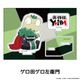 YAIBA ڤ̼ե奢 9