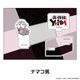 YAIBA ڤ̼ե奢 9