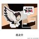 YAIBA ڤ̼ե奢 9