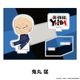 YAIBA ڤ̼ե奢 9