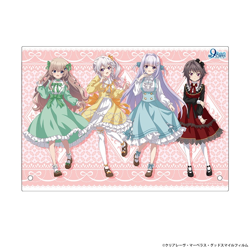 9-nine- Ruler's Crown �����������������ѥͥ�