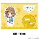 Υϥ ڤ̼ե奢 6