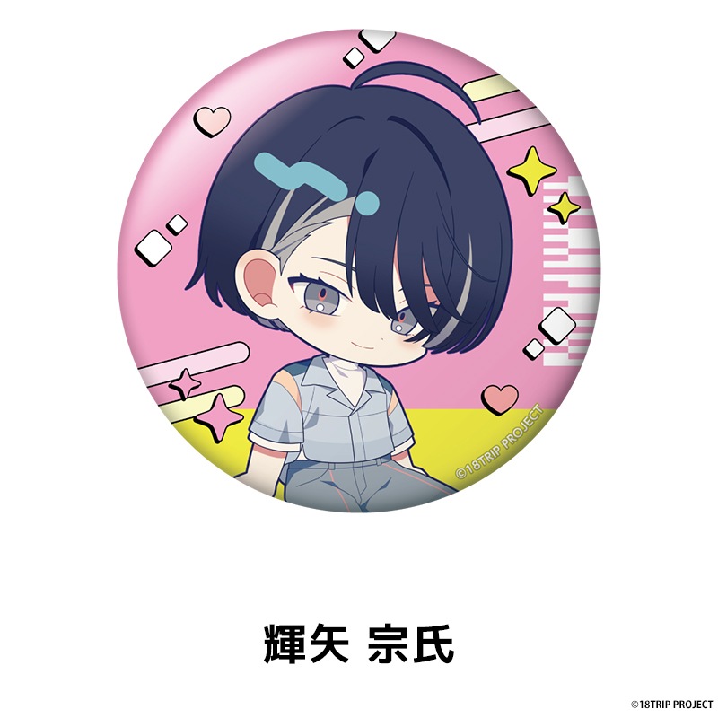 18TRIP �ڤ���̼�̥Хå� ��20��