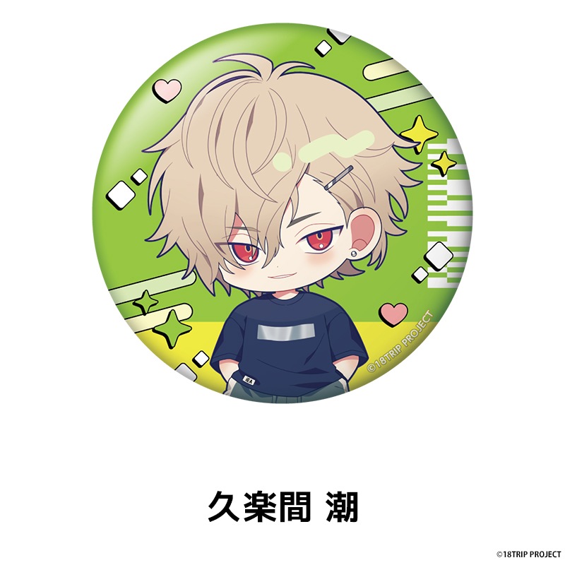 18TRIP �ڤ���̼�̥Хå� ��20��