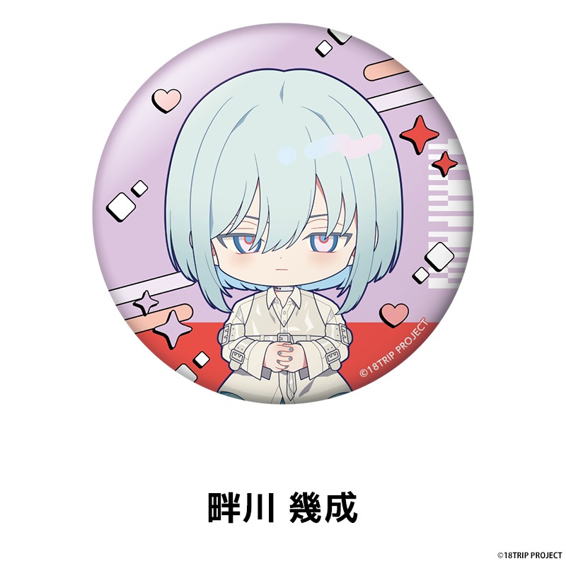 18TRIP �ڤ���̼�̥Хå� ��20��