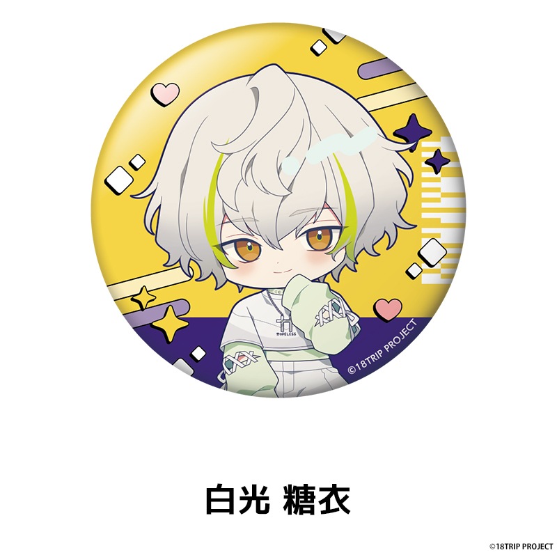 18TRIP �ڤ���̼�̥Хå� ��20��