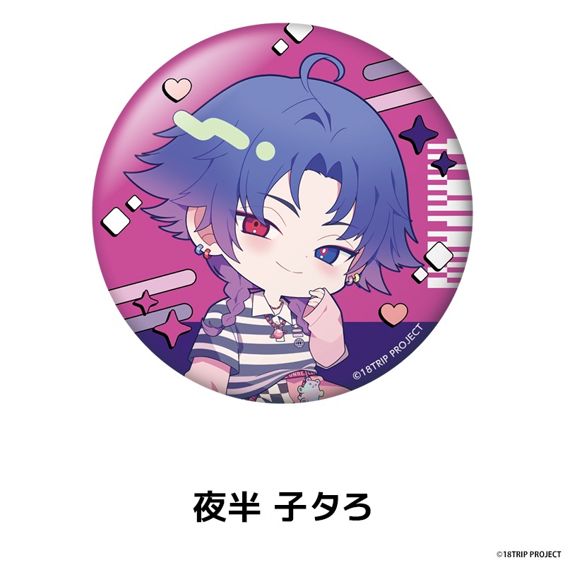 18TRIP �ڤ���̼�̥Хå� ��20��