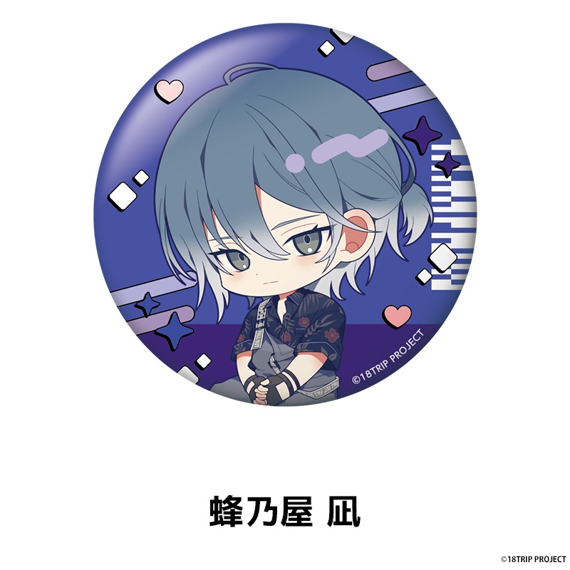 18TRIP �ڤ���̼�̥Хå� ��20��