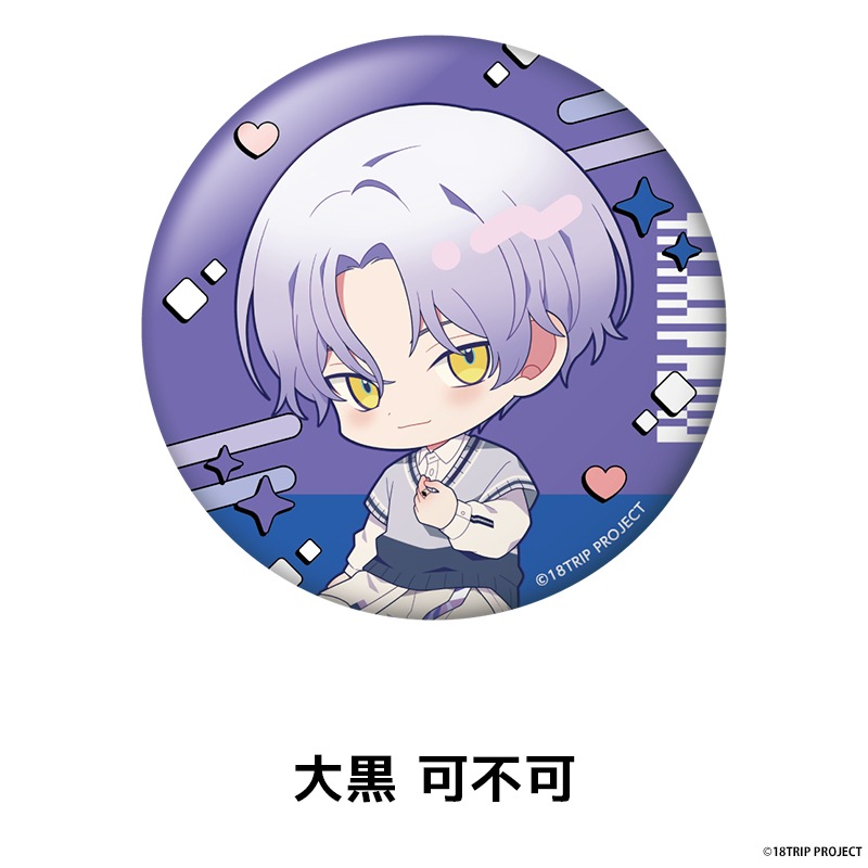 18TRIP �ڤ���̼�̥Хå� ��20��