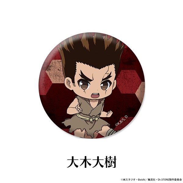 �ģ򡥣ӣԣϣΣ� �ڤ���̼�ȥ졼�ǥ��󥰴̥Хå� vol.2<BOX����>