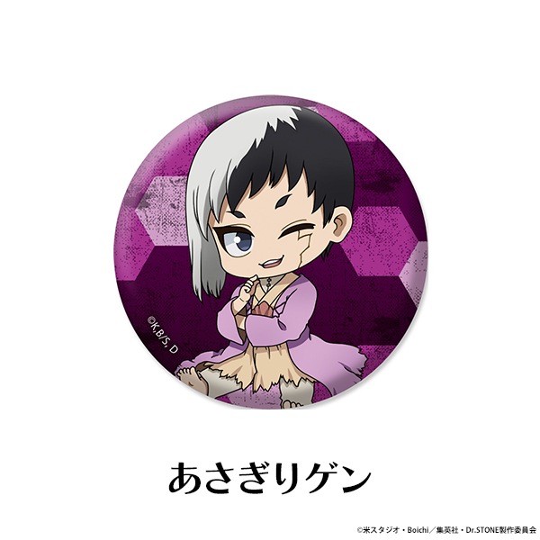 �ģ򡥣ӣԣϣΣ� �ڤ���̼�ȥ졼�ǥ��󥰴̥Хå� vol.2<BOX����>