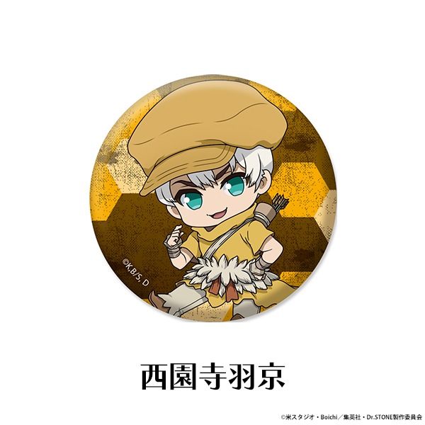 �ģ򡥣ӣԣϣΣ� �ڤ���̼�ȥ졼�ǥ��󥰴̥Хå� vol.2<BOX����>