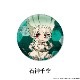 �ģ򡥣ӣԣϣΣ� �ڤ���̼�ȥ졼�ǥ��󥰴̥Хå� vol.2<BOX����>