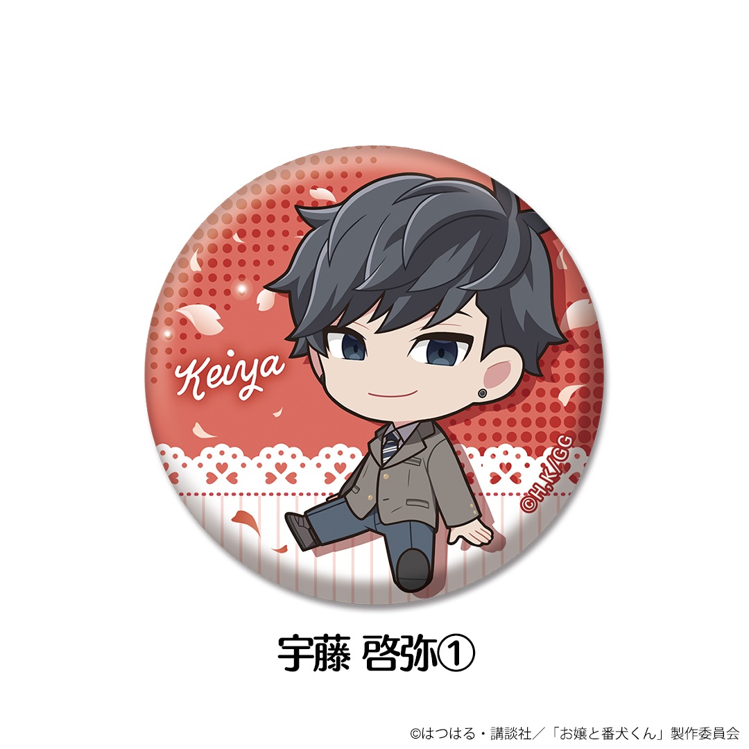 ������ָ����� �ڤ���̼�̥Хå� ��6��