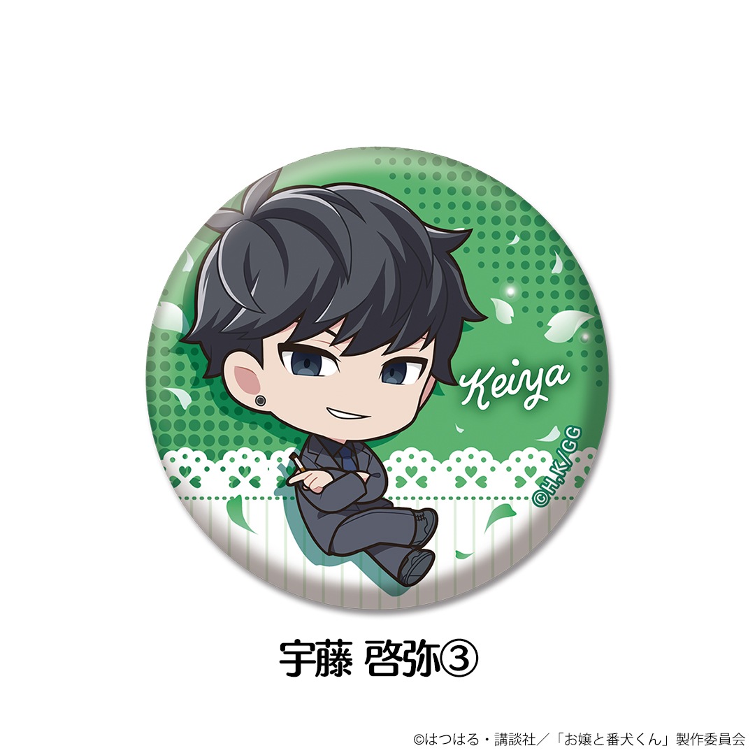 ������ָ����� �ڤ���̼�̥Хå� ��6��