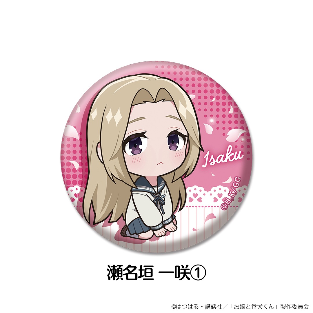 ������ָ����� �ڤ���̼�̥Хå� ��6��