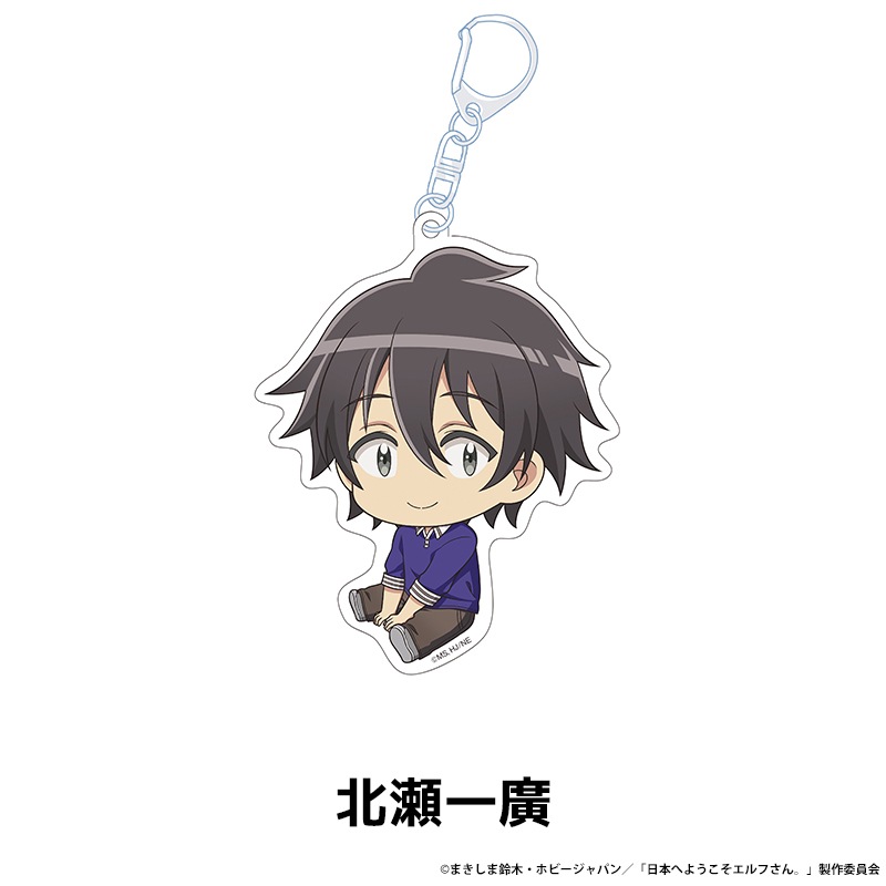 ���ܤؤ褦��������դ��� �ڤ���̼������륭���ۥ���� ��6��