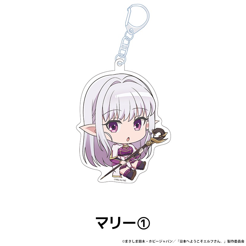 ���ܤؤ褦��������դ��� �ڤ���̼������륭���ۥ���� ��6��